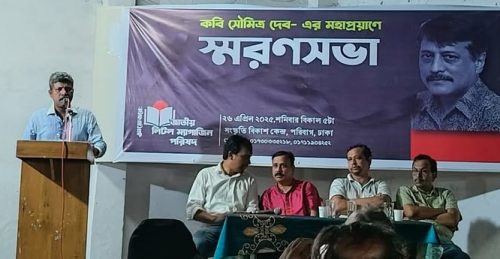 soronsoba-26-04-2025